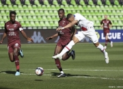 开云足球直播-梅斯主场失利，降级压力加大的简单介绍