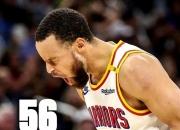 开云体育官网-詹宁斯继续大杀四方，火箭全胜