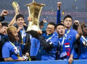 开云下载-上海申花主场战胜武汉卓尔，全取三分的简单介绍