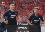 开云体育官网-RB莱比锡失而复得，勇夺三分稳坐前四的简单介绍