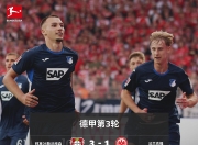 开云体育官网-RB莱比锡失而复得，勇夺三分稳坐前四的简单介绍