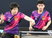 开云体育官网-包含战胜强敌！名将势不可挡夺金的词条