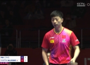 开云体育在线-比利时乒乓球队轻取中国乒乓球队，马龙打破历史纪录的简单介绍