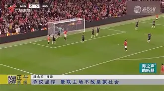 立陶宛男篮轻取篮网B队，瓦兰丘纳斯高光表现