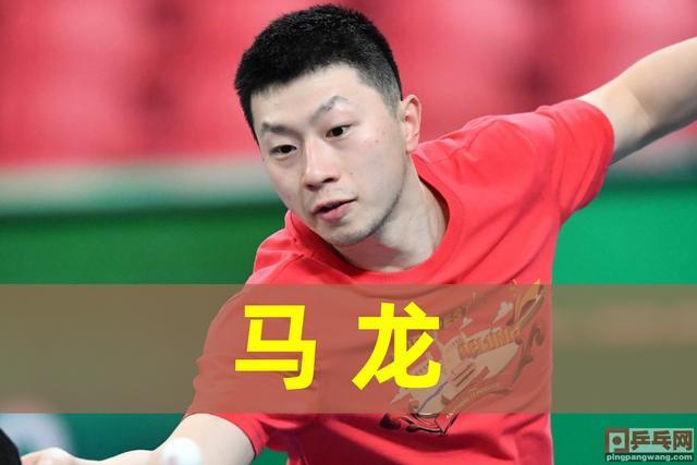 波兰乒乓球队血洗比利时乒乓球队，水谷隼绝境逆转