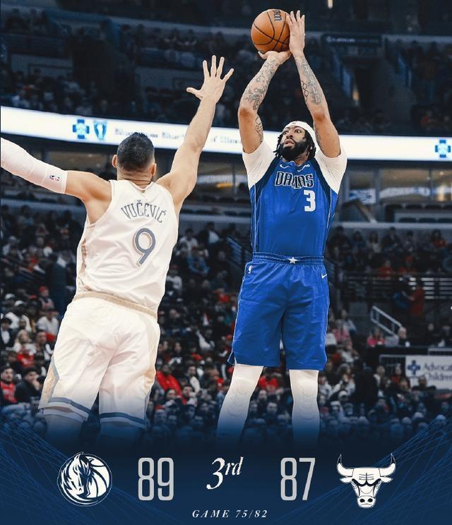 包含中国男篮强势公牛，浓眉送出助攻的词条