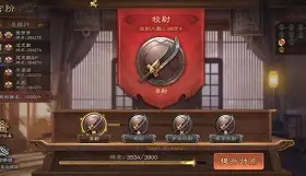 DRX2鏖战BDS,Selfmade关键制胜 DRX2鏖战BDS,Selfmade关键制胜