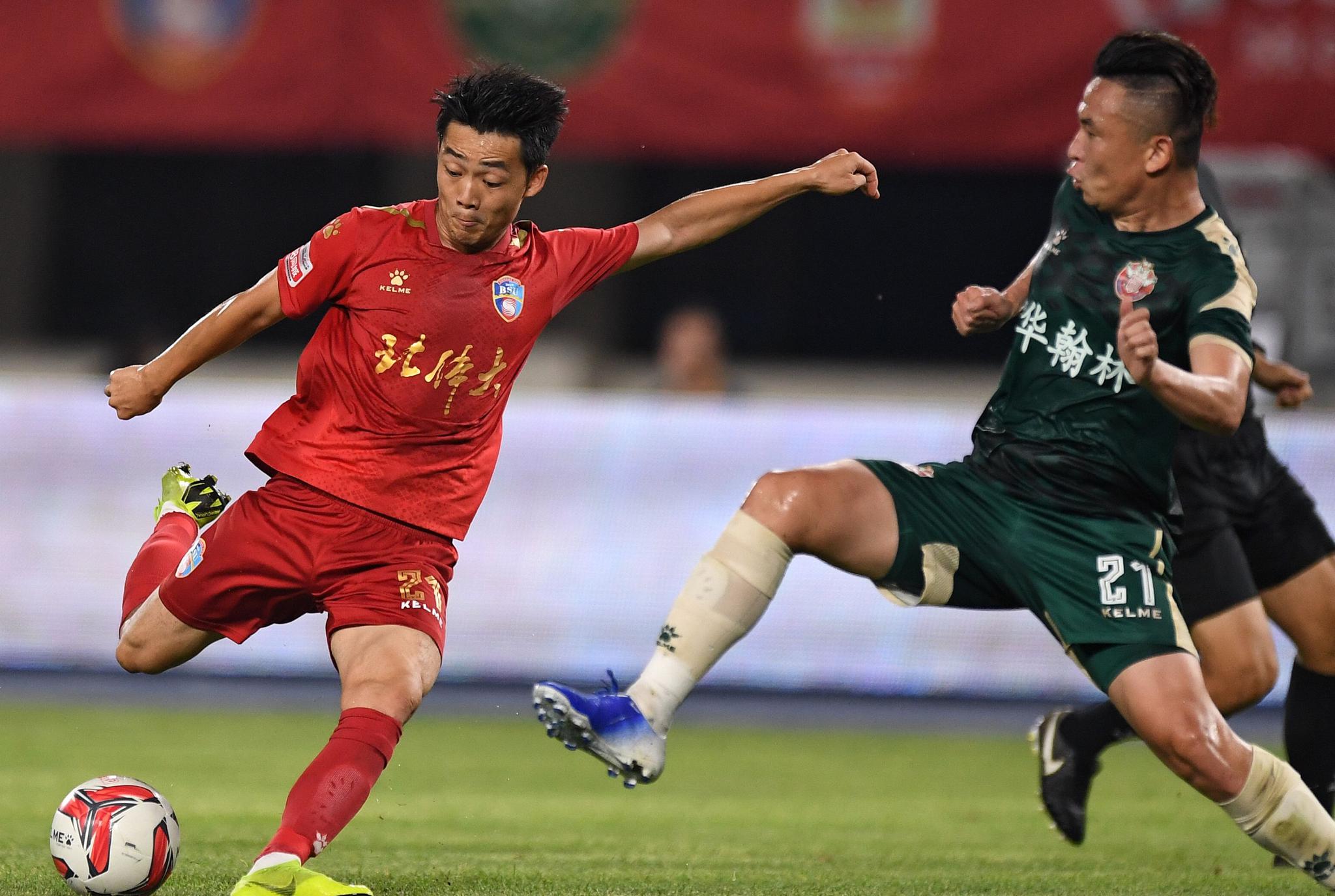 包含北京北体大队客场战胜对手，继续追赶领先者的词条