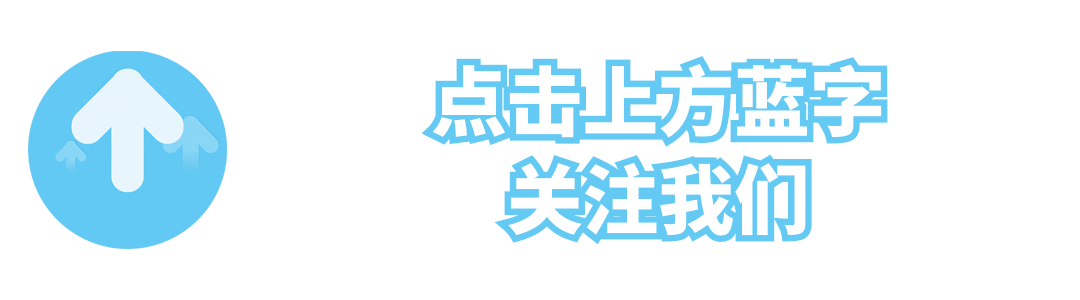 一触即发的精彩瞬间，呼唤着你的关注的简单介绍