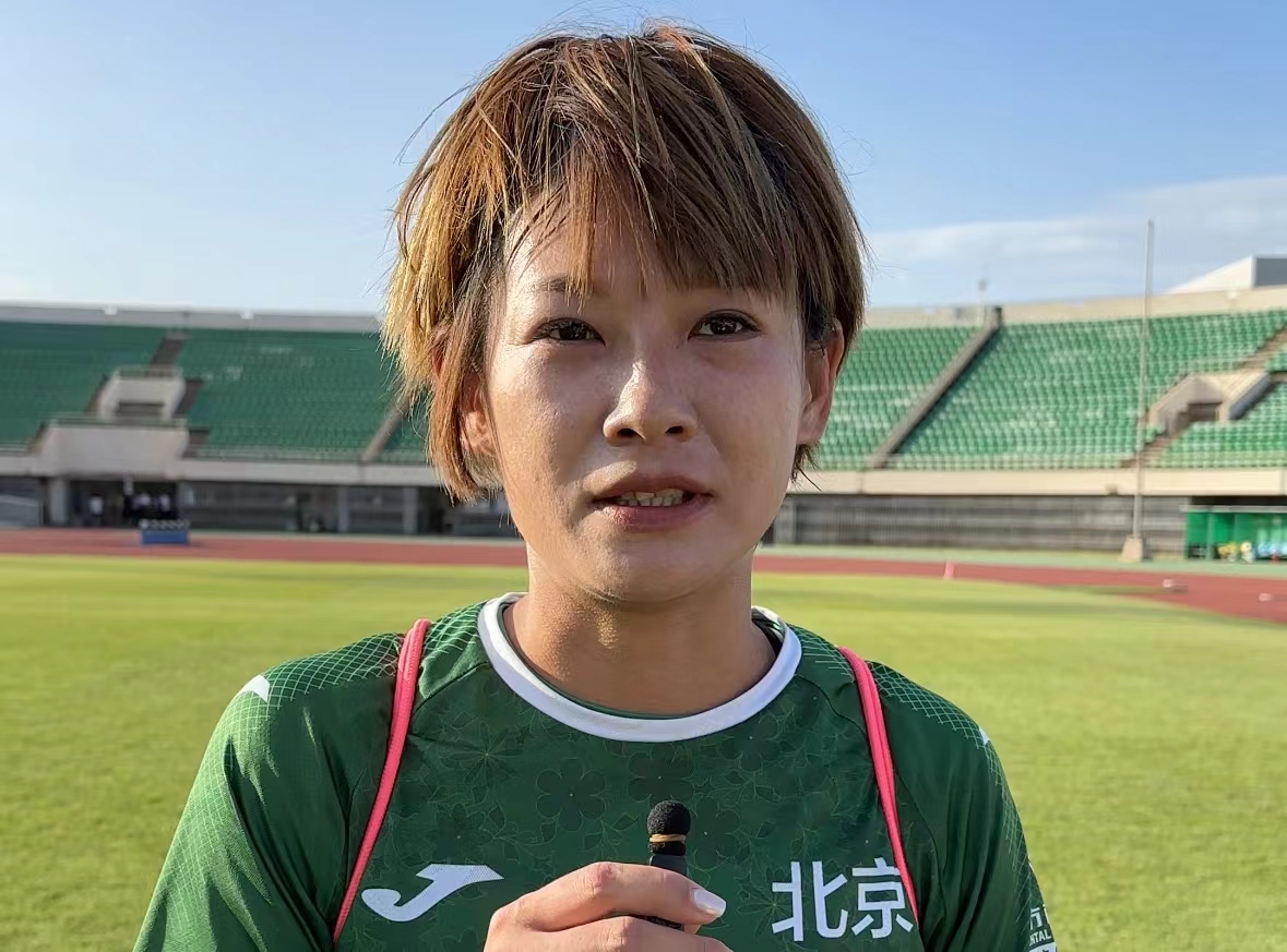 包含亚洲女足联赛：中国队斩获季军殊荣，受瞩目的词条