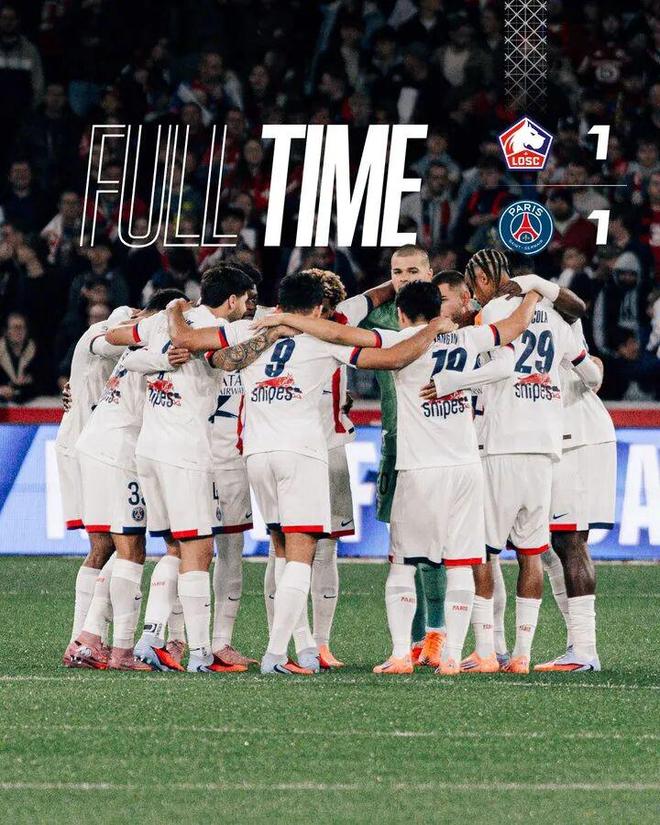 里尔客场挑战尼斯，迎战强敌保持赛季不败