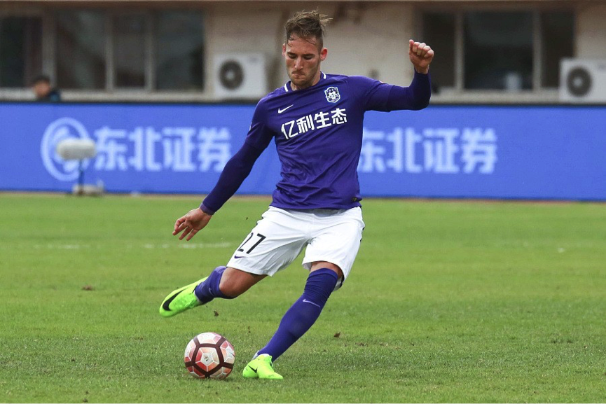 北京中赫国安客场逼平延边富德的简单介绍 北京中赫国安客场逼平延边富德的简单介绍