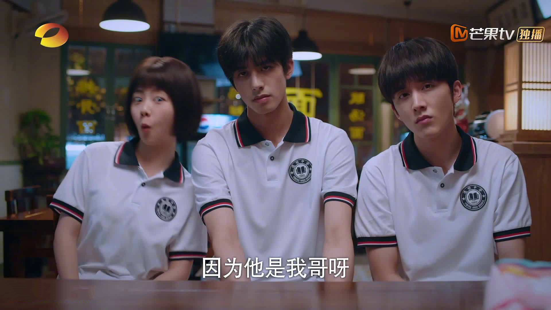 巴斯托尼里程碑之夜,韩国足球的伯纳乌奇迹